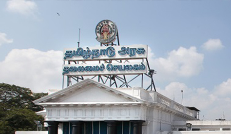 தமிழர் வரலாறு  வினா விடைப் போட்டி | தமிழகப் பெண்கள் செயற்களம் | Seyarkalam