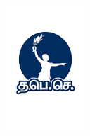 தமிழகப் பெண்கள் செயற்களம் சின்னம்